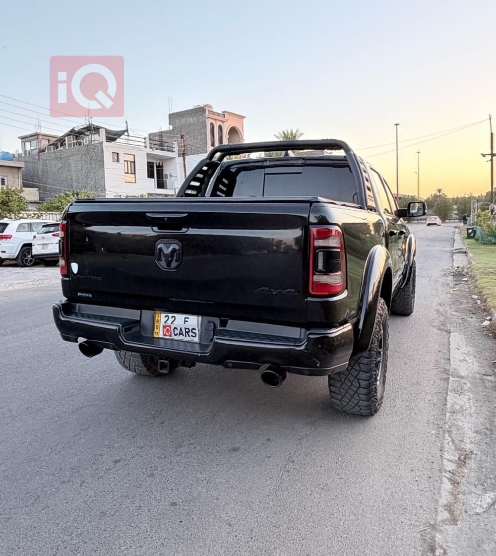 رام 1500